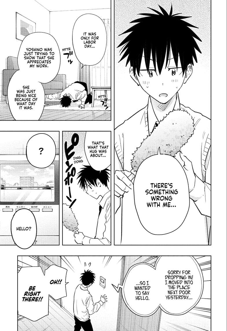 Read Hima Ten EN Manga Online