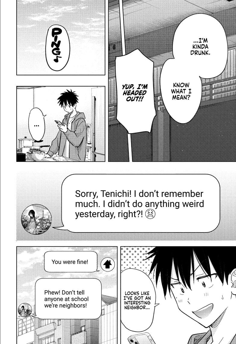 Read Hima Ten EN Manga Online