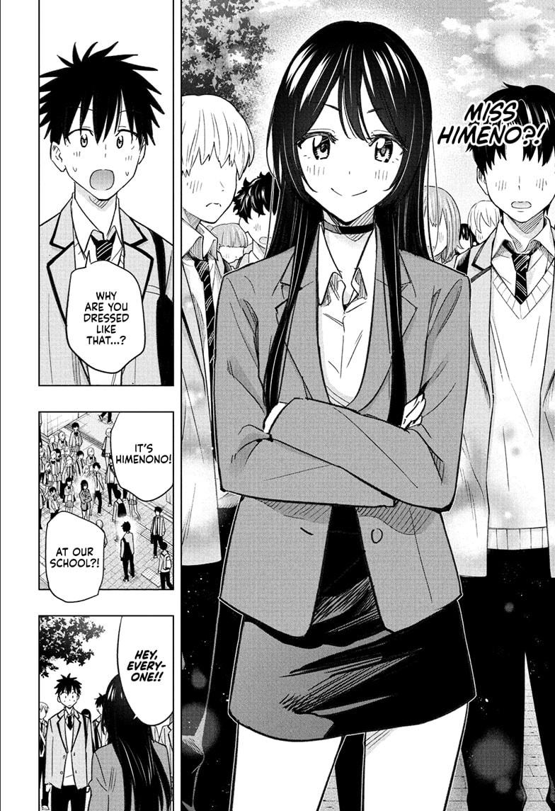 Read Hima Ten EN Manga Online