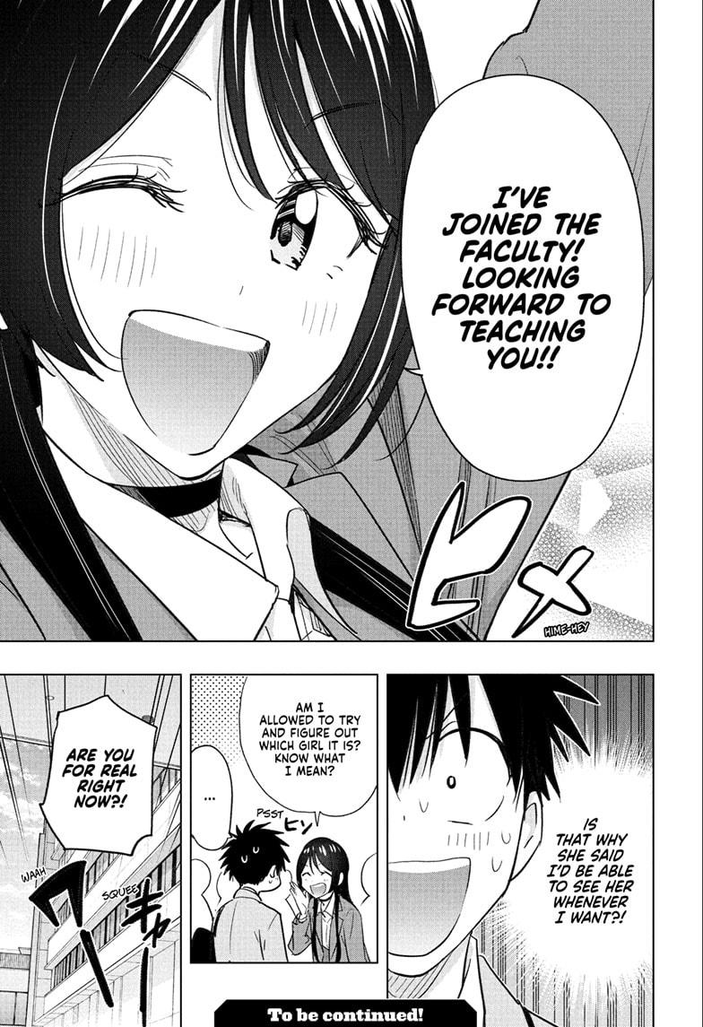 Read Hima Ten EN Manga Online