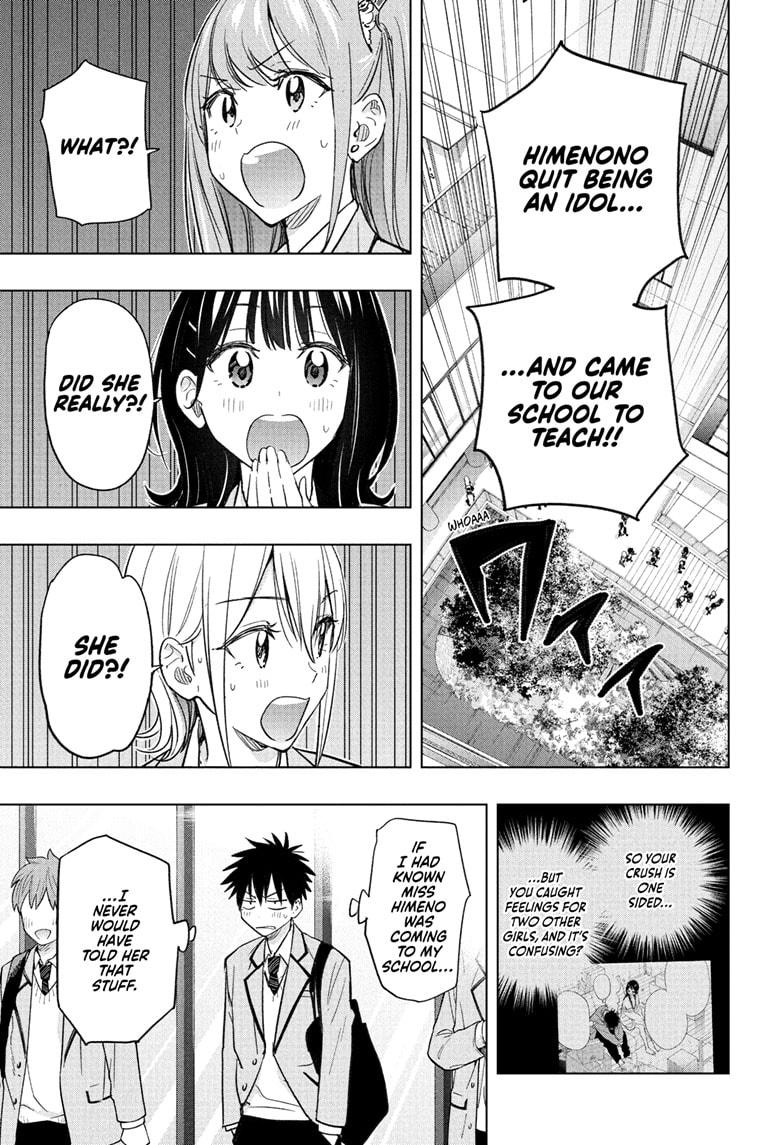 Read Hima Ten EN Manga Online