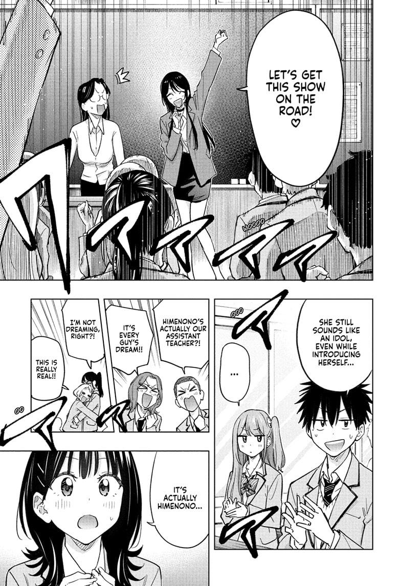 Read Hima Ten EN Manga Online