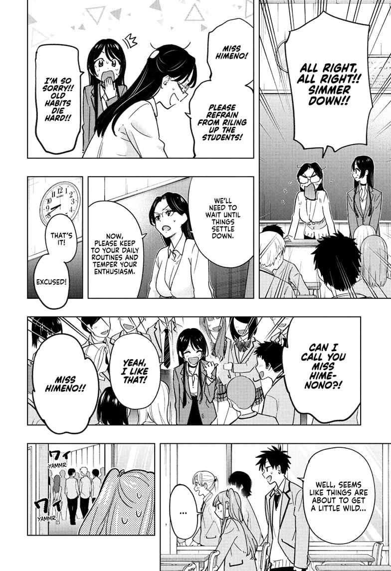 Read Hima Ten EN Manga Online