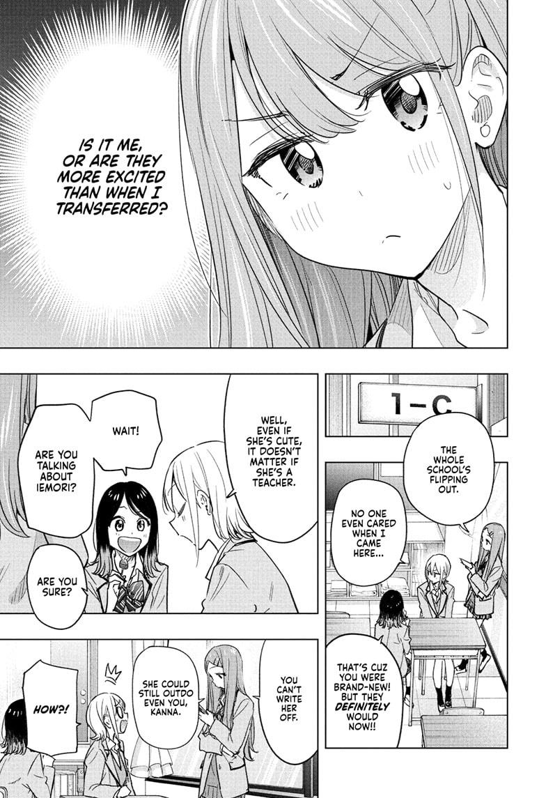 Read Hima Ten EN Manga Online