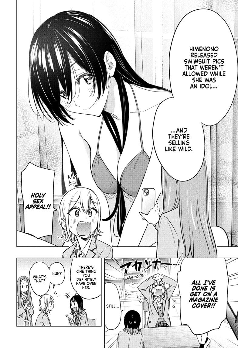 Read Hima Ten EN Manga Online