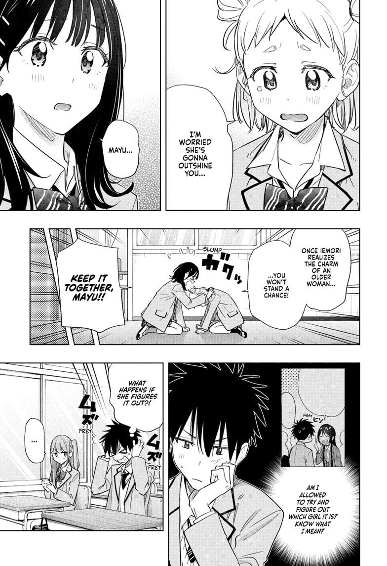 Read Hima Ten EN Manga Online