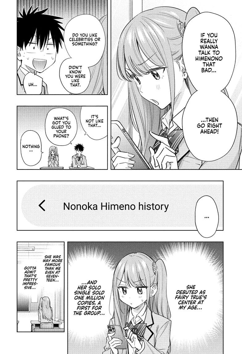 Read Hima Ten EN Manga Online