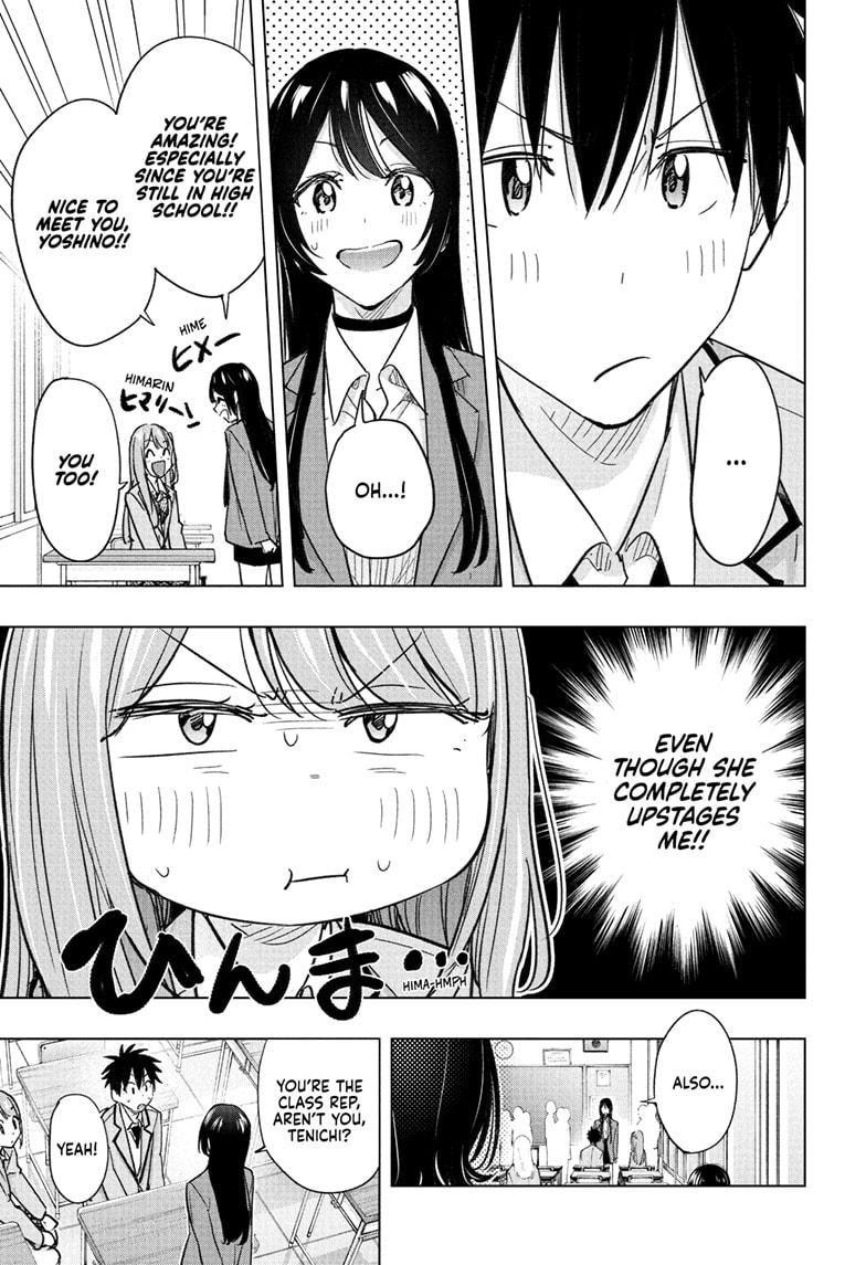 Read Hima Ten EN Manga Online