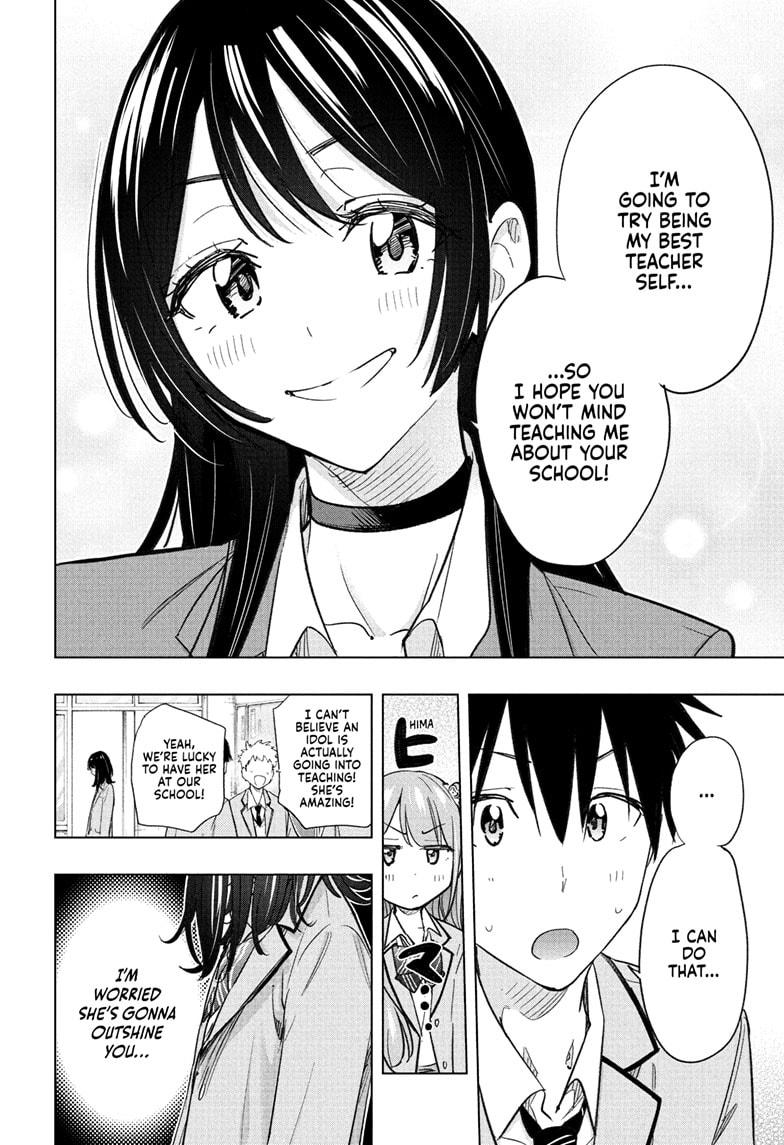 Read Hima Ten EN Manga Online