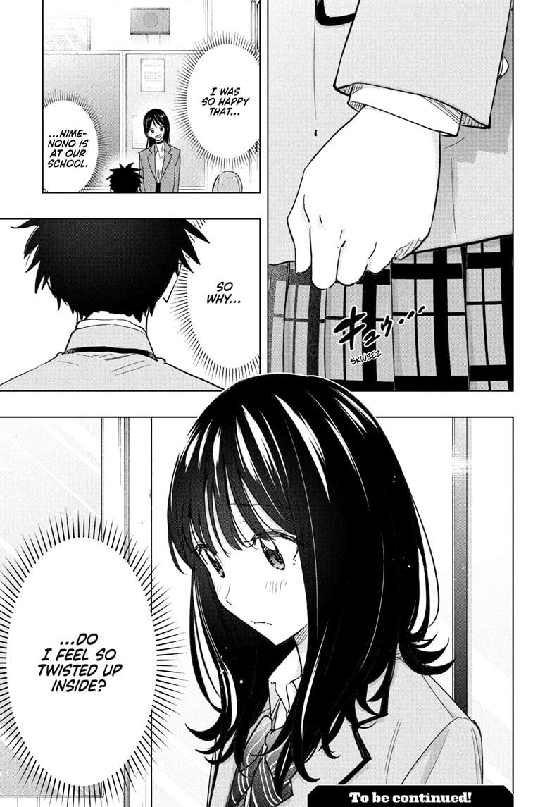 Read Hima Ten EN Manga Online