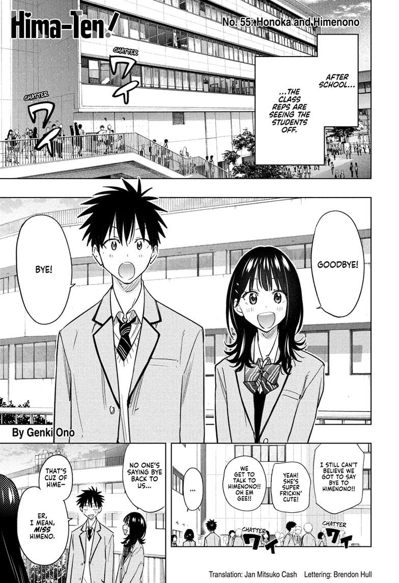 Read Hima Ten EN Manga Online