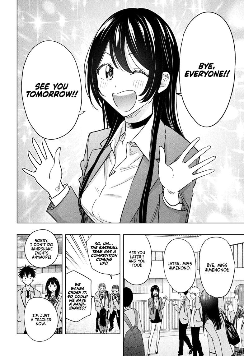 Read Hima Ten EN Manga Online