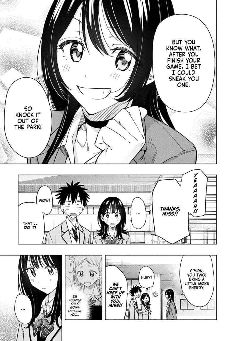 Read Hima Ten EN Manga Online