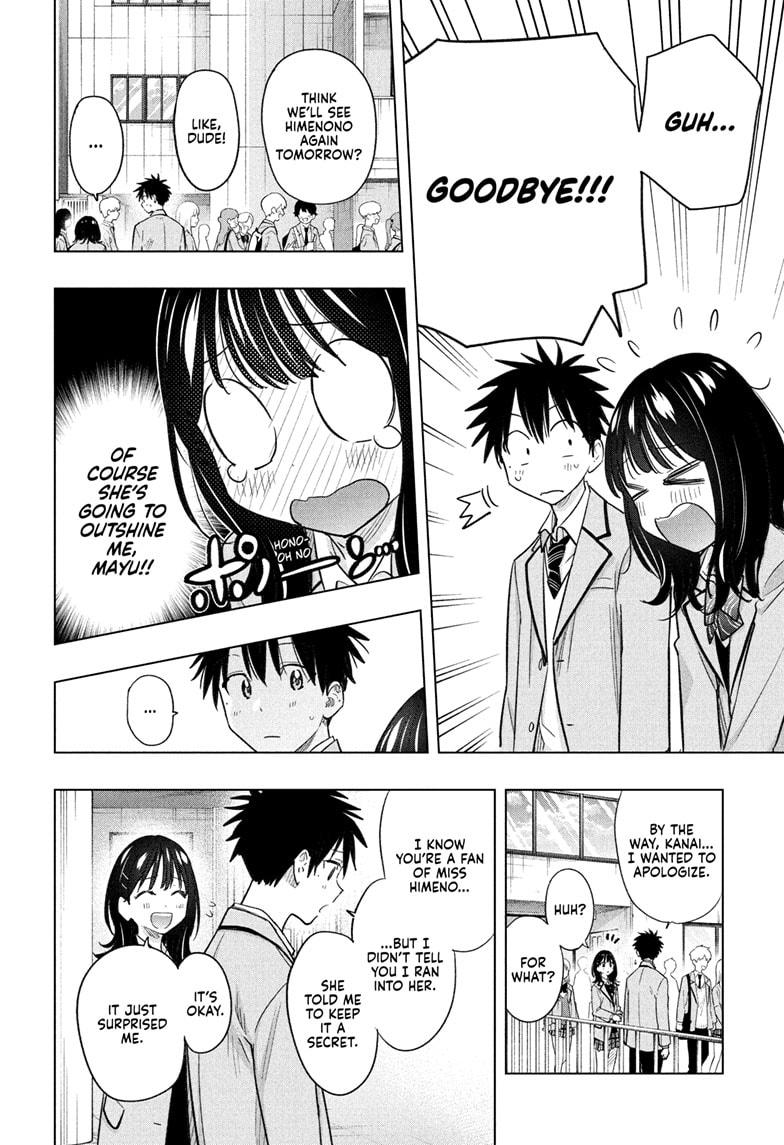 Read Hima Ten EN Manga Online