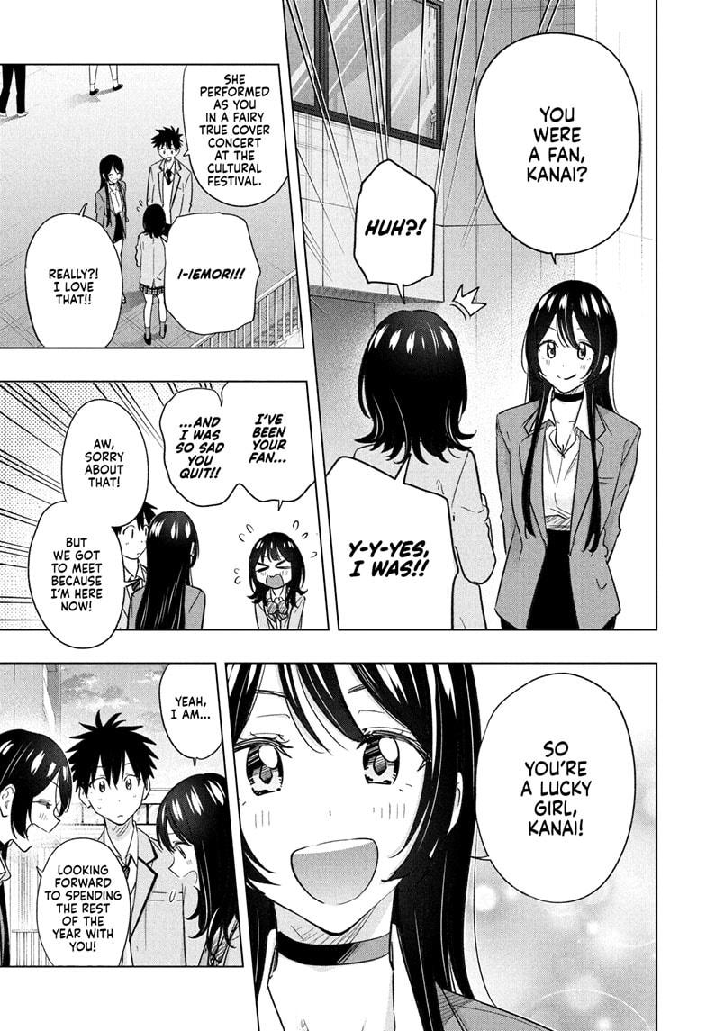 Read Hima Ten EN Manga Online