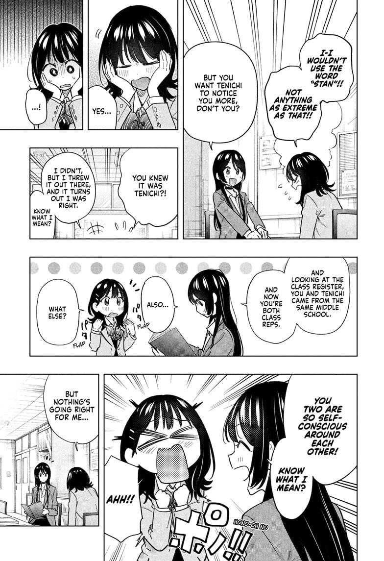 Read Hima Ten EN Manga Online