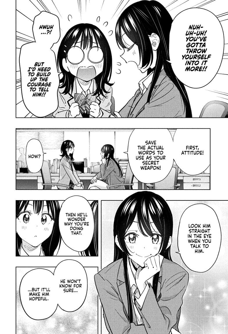 Read Hima Ten EN Manga Online