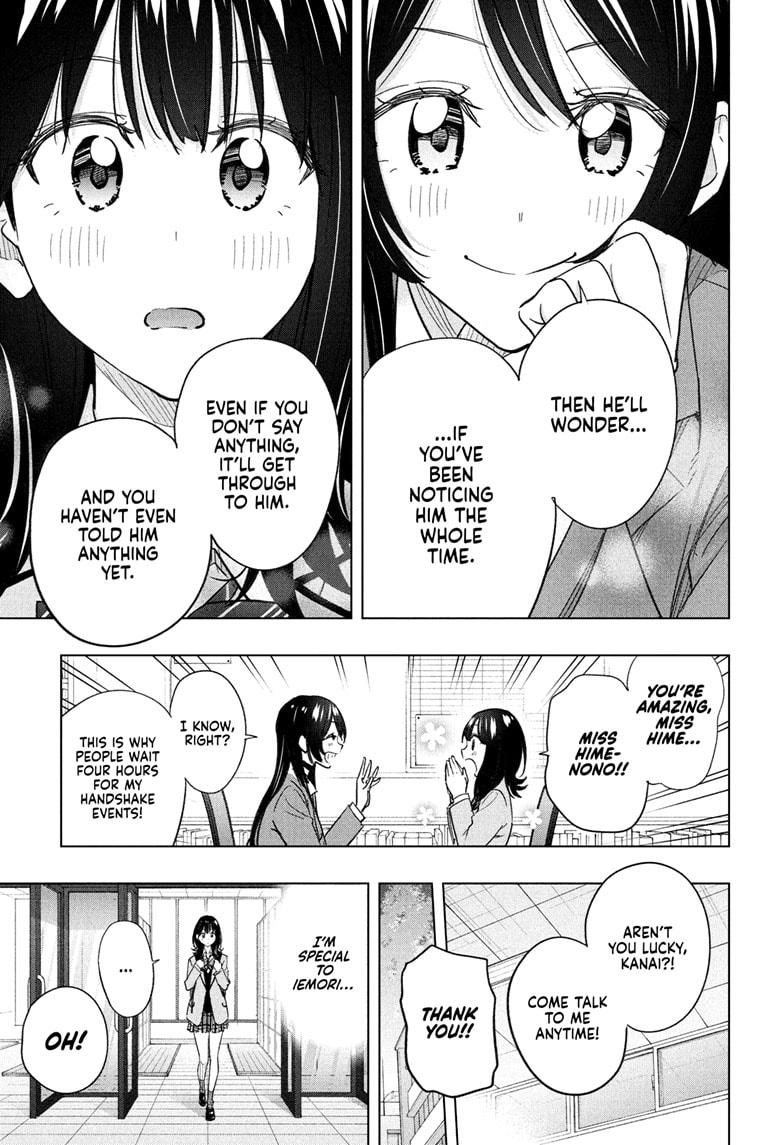 Read Hima Ten EN Manga Online