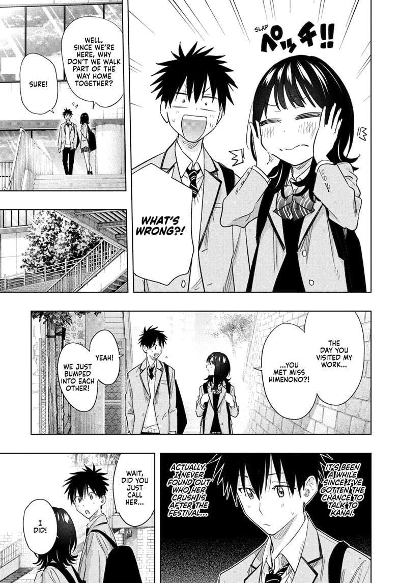 Read Hima Ten EN Manga Online