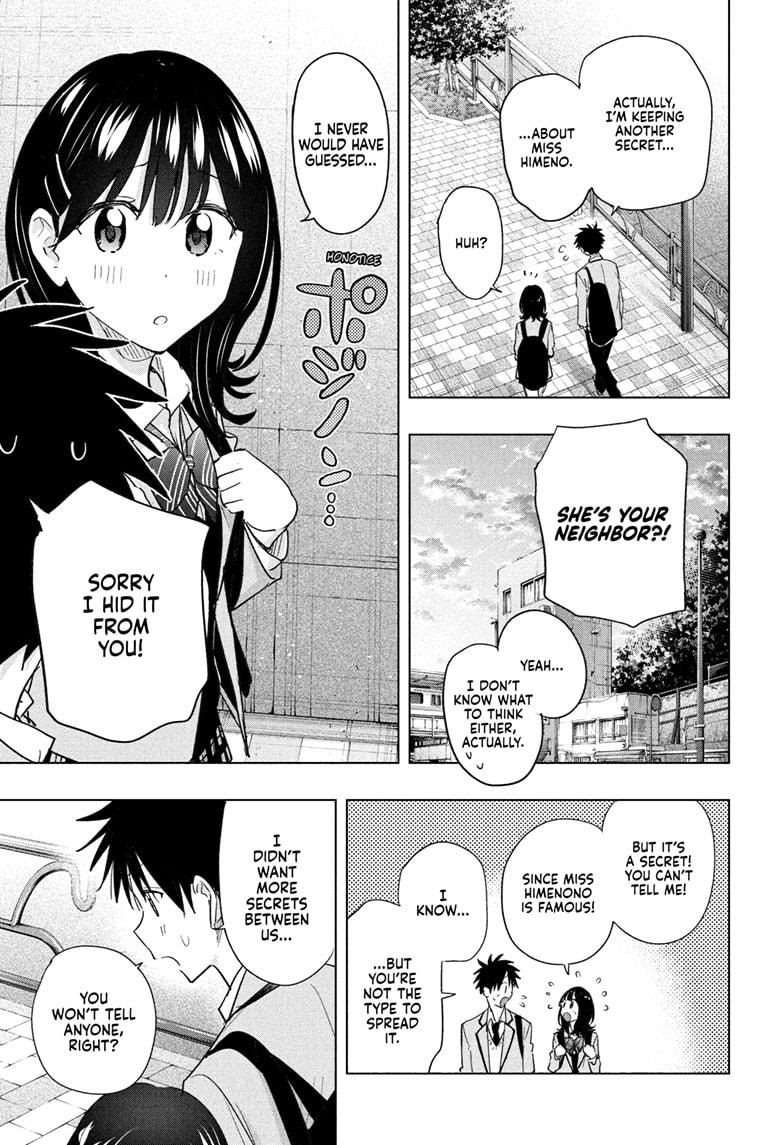 Read Hima Ten EN Manga Online