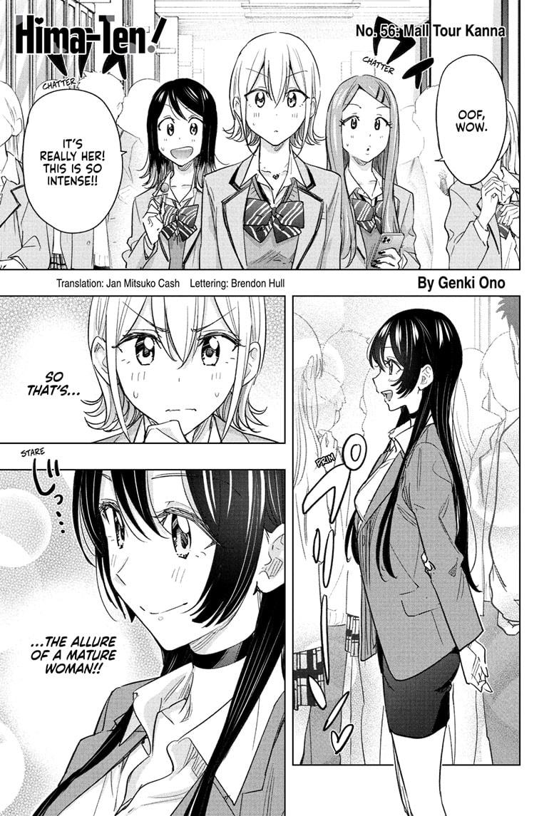 Read Hima Ten EN Manga Online