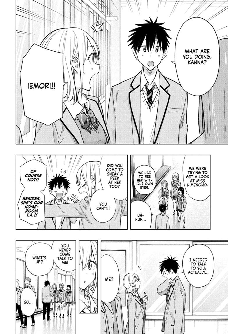 Read Hima Ten EN Manga Online