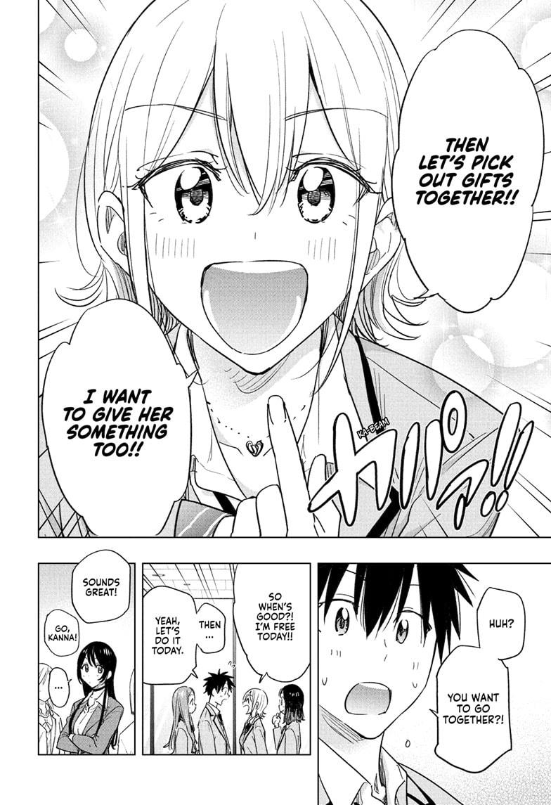 Read Hima Ten EN Manga Online