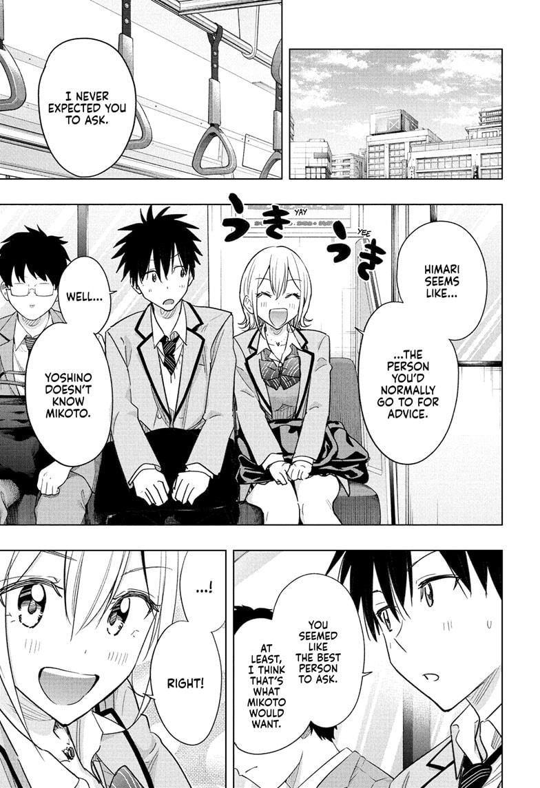 Read Hima Ten EN Manga Online