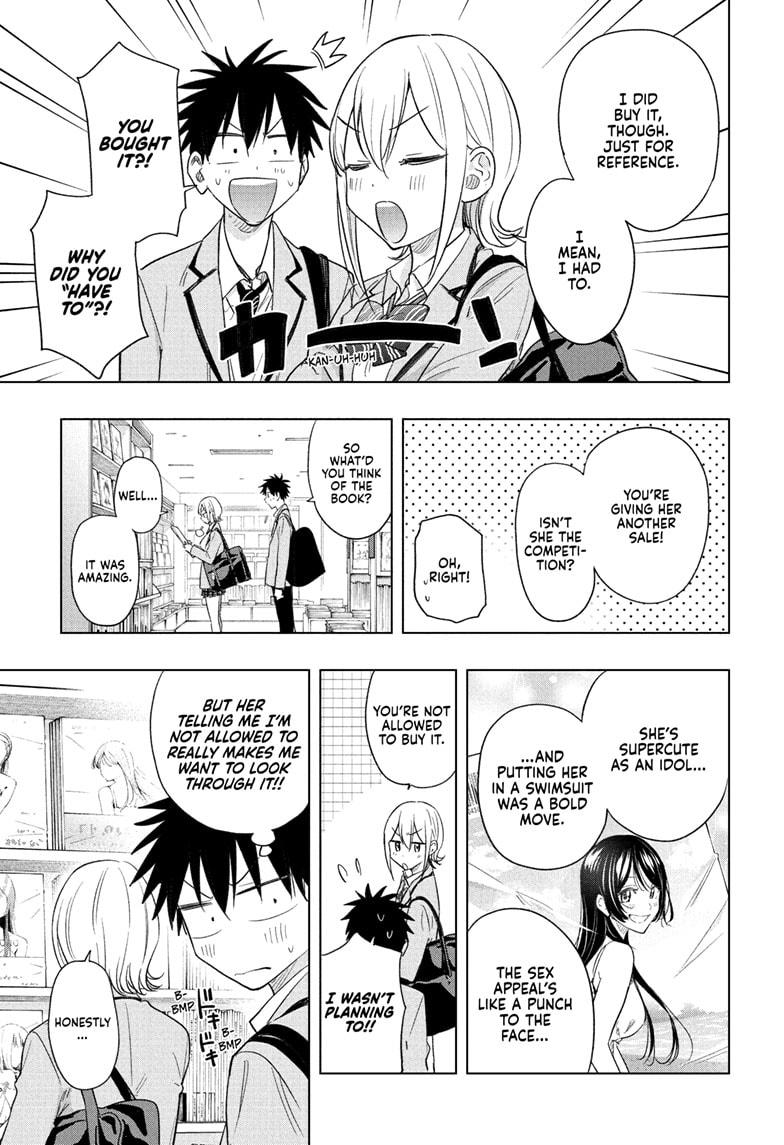 Read Hima Ten EN Manga Online