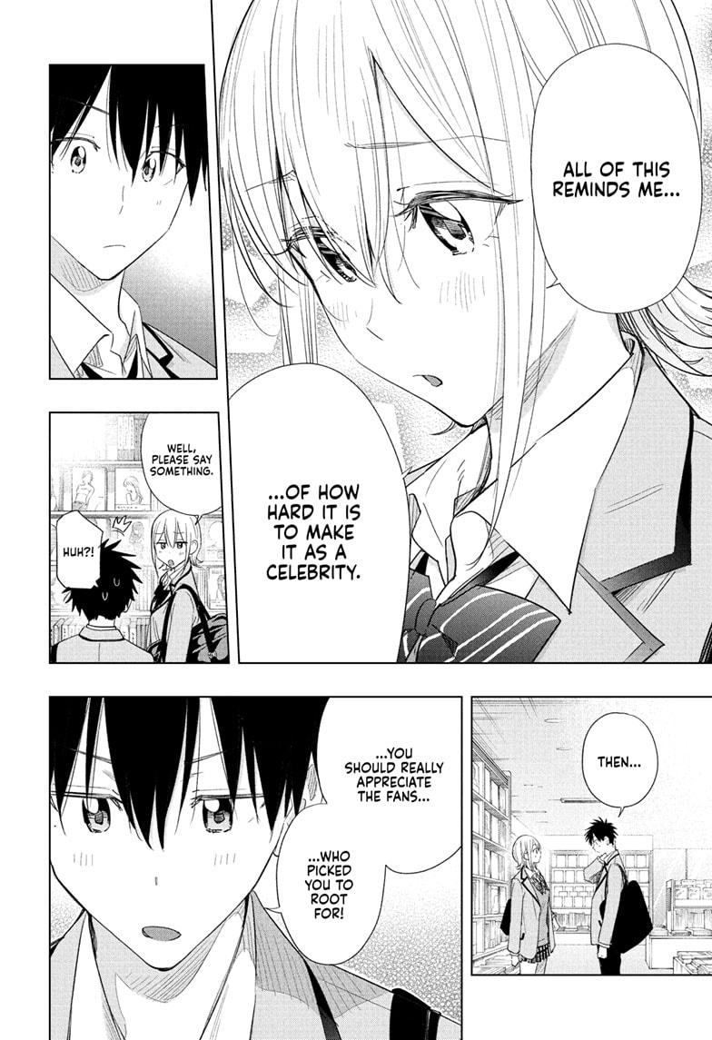 Read Hima Ten EN Manga Online