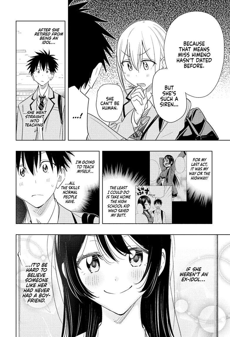 Read Hima Ten EN Manga Online