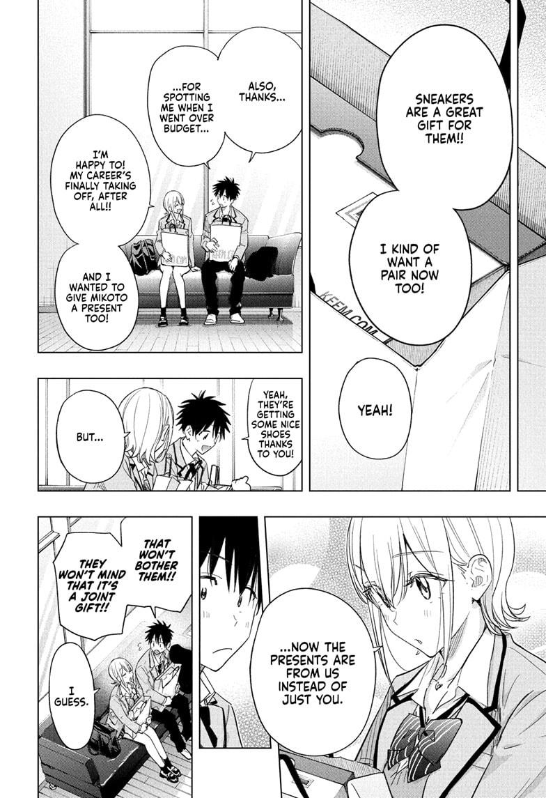 Read Hima Ten EN Manga Online