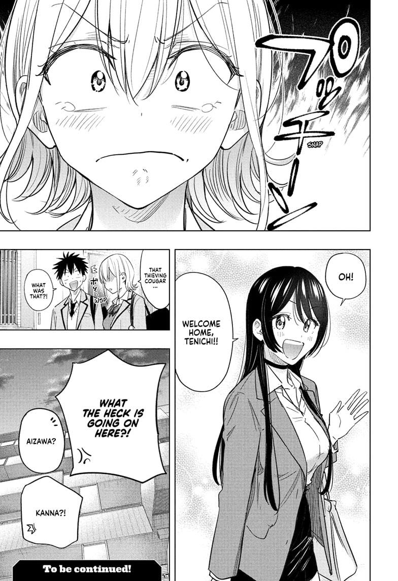 Read Hima Ten EN Manga Online