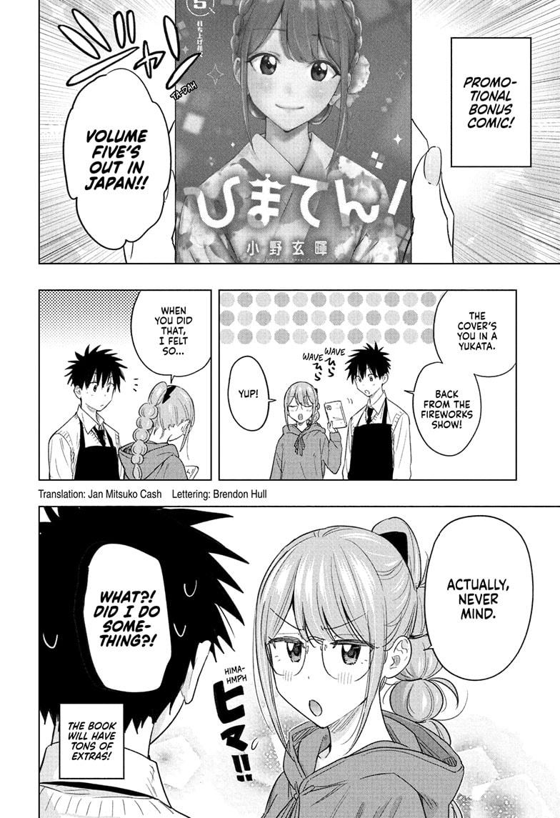 Read Hima Ten EN Manga Online