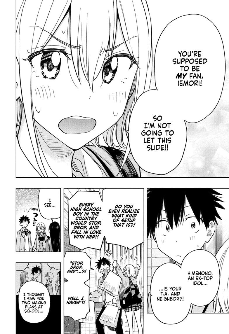 Read Hima Ten EN Manga Online