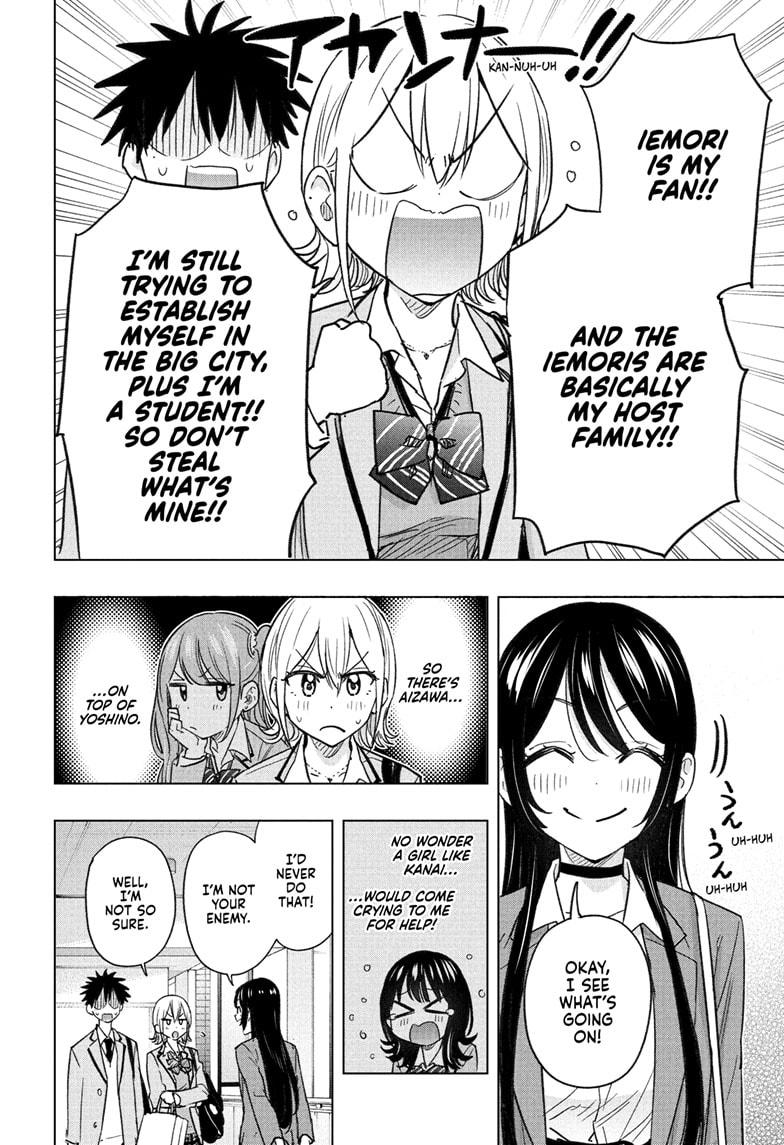 Read Hima Ten EN Manga Online