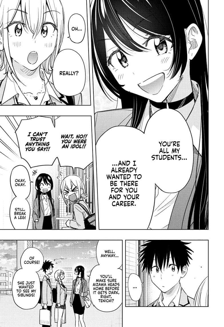 Read Hima Ten EN Manga Online