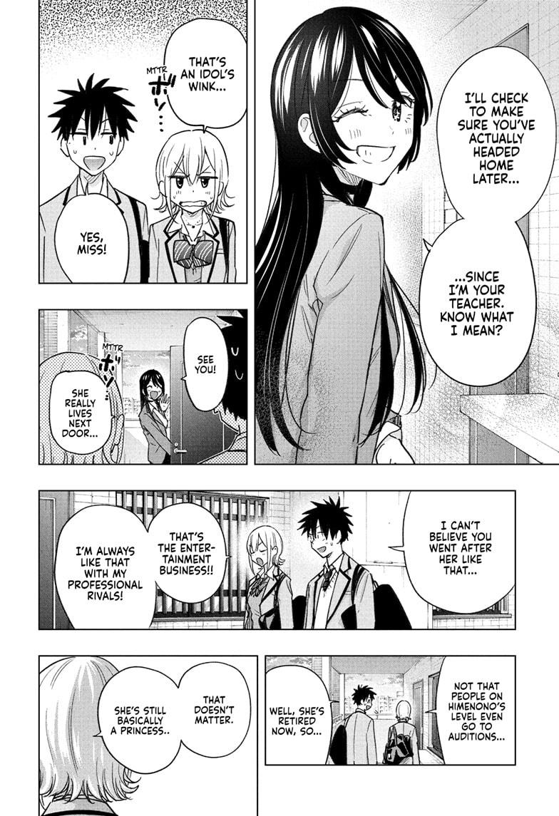 Read Hima Ten EN Manga Online