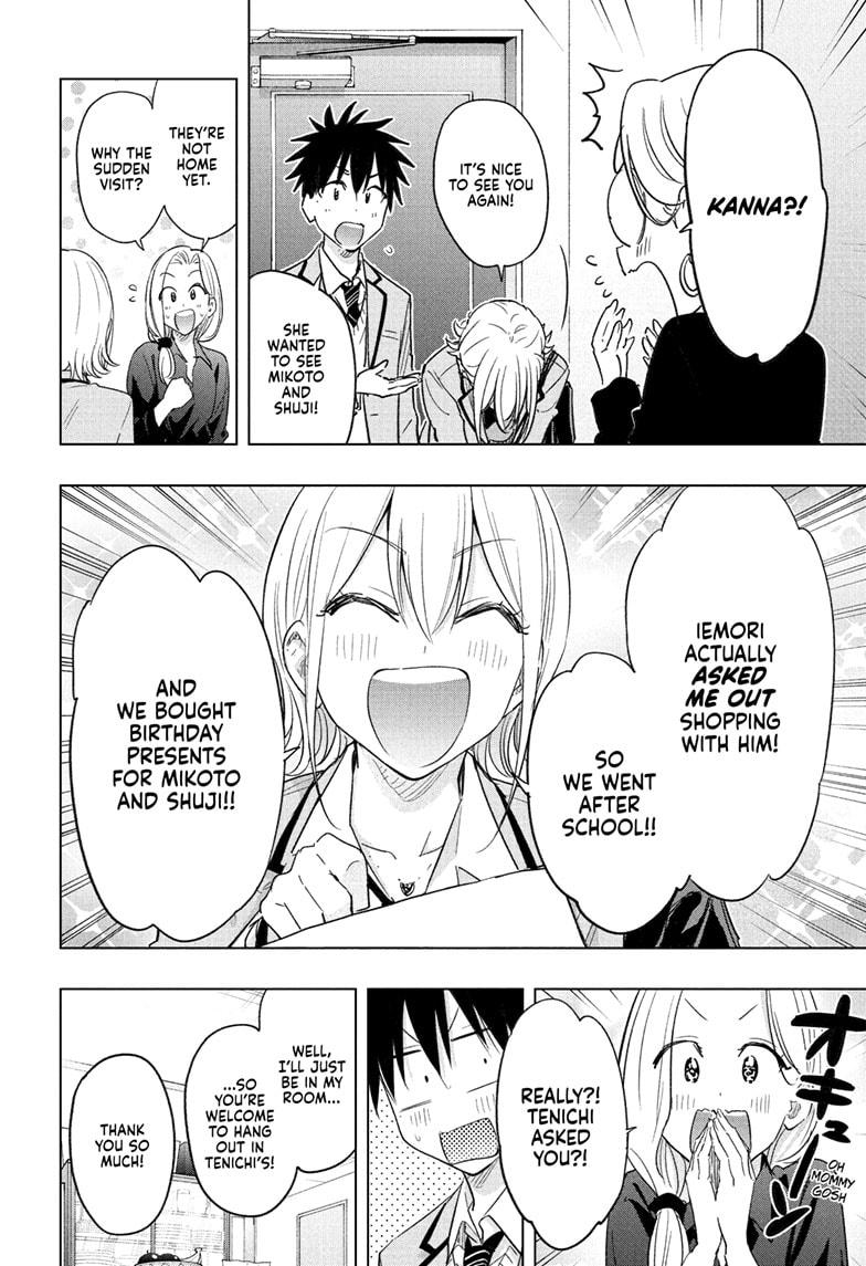 Read Hima Ten EN Manga Online