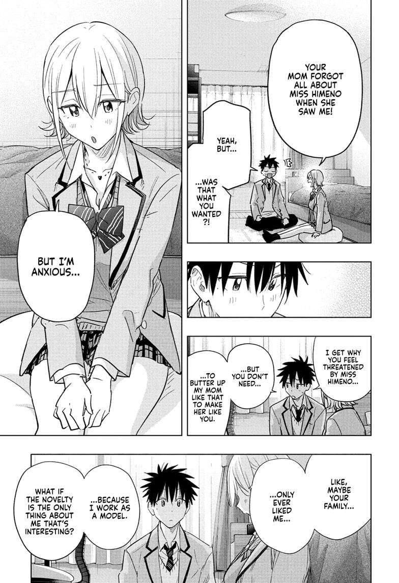 Read Hima Ten EN Manga Online