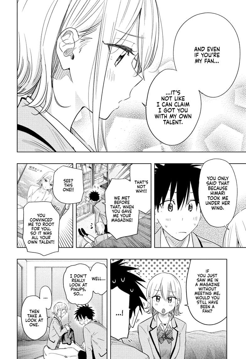 Read Hima Ten EN Manga Online