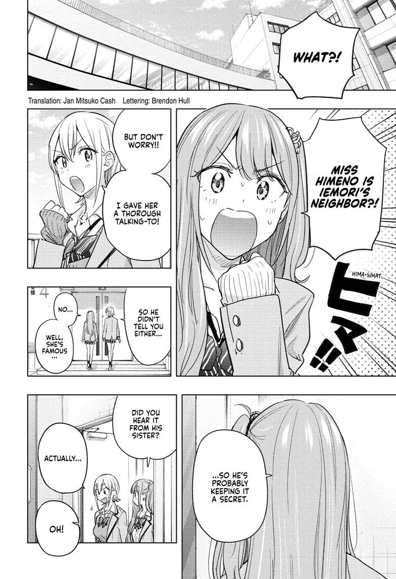 Read Hima Ten EN Manga Online