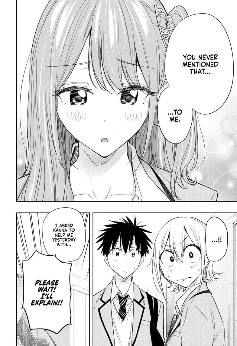 Read Hima Ten EN Manga Online