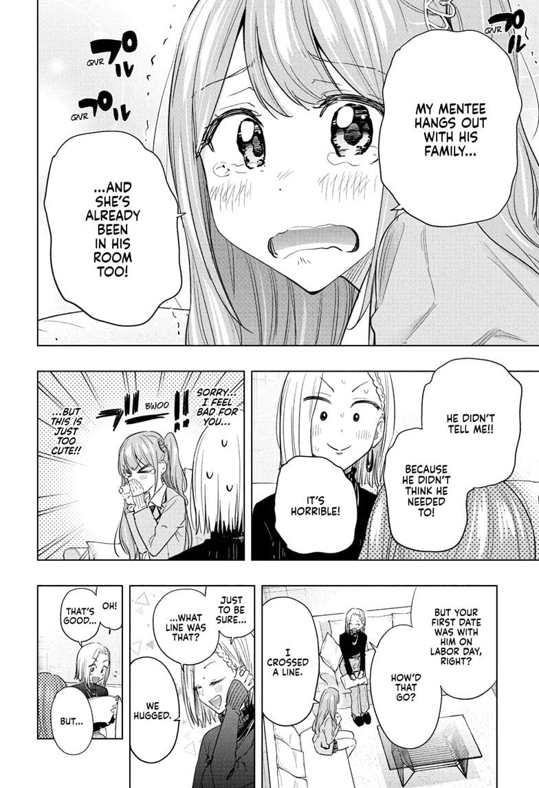 Read Hima Ten EN Manga Online