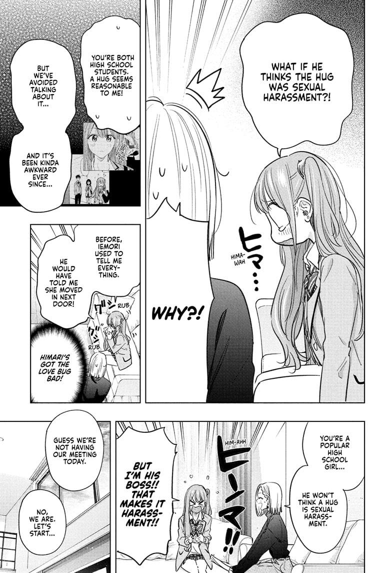 Read Hima Ten EN Manga Online