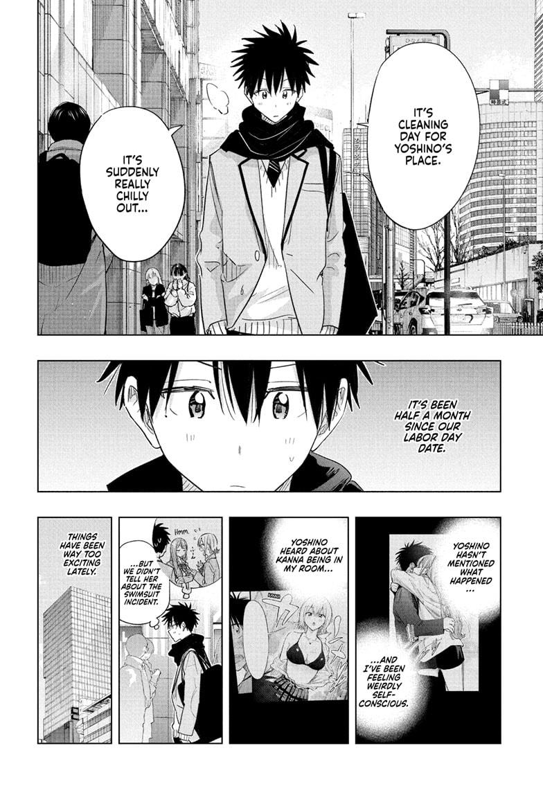 Read Hima Ten EN Manga Online