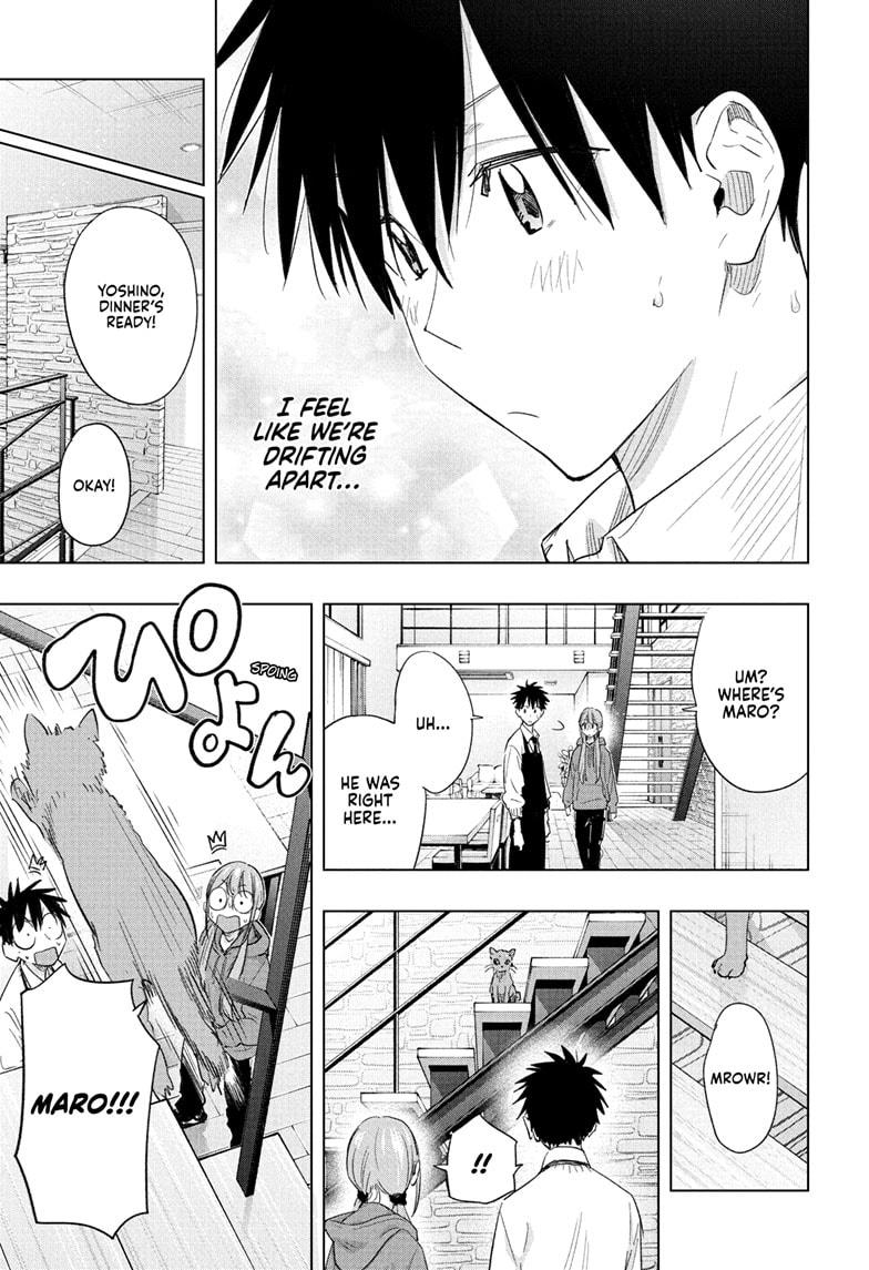 Read Hima Ten EN Manga Online