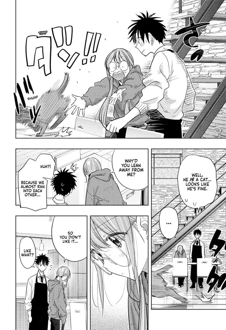 Read Hima Ten EN Manga Online