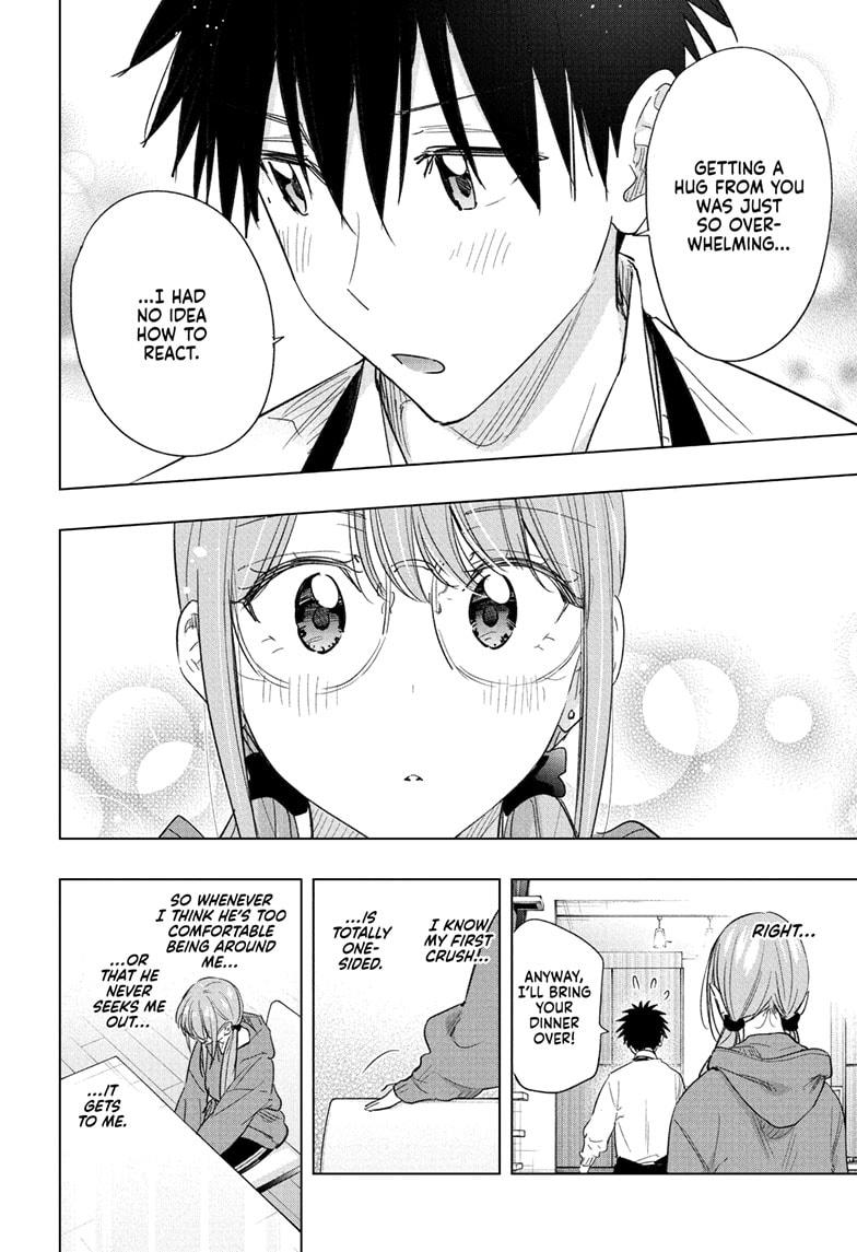 Read Hima Ten EN Manga Online