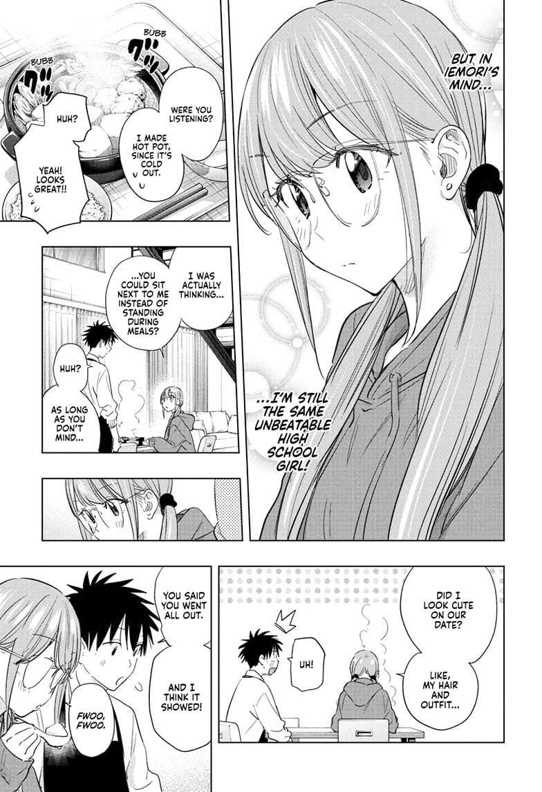 Read Hima Ten EN Manga Online